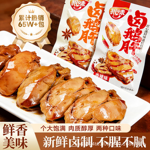 ���l�Z�Ϊ������b�_����ʳ��ʽ�Lζ��ʳ�uζ������ʳ�Z�����eС��