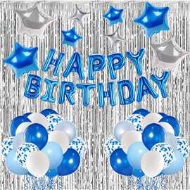 54件气球拱门套装雨丝帘背景happy birthday星星铝膜气球用于生日