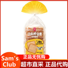 ���Dȫ����˾500g/��100%ȫ��������