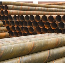 Fꖼӹ羳Q235ڏ䓹܏Sҹ۹ˮoͲ