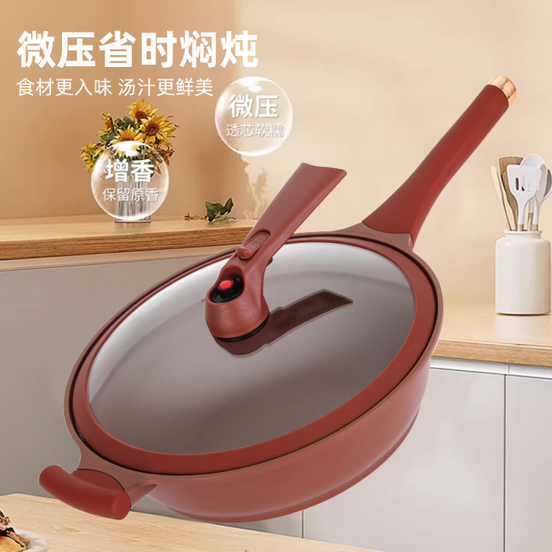 ディザトーン同タイプの紫砂セラミックスは鍋にくっつかない蒸し鍋家庭用養生陶土炒め鍋多機能一体炒め鍋|undefined