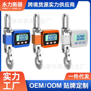 �羳���u���h�� 60-500kgС�̓��� ��ӵ��� ����� ��ӵ��h��