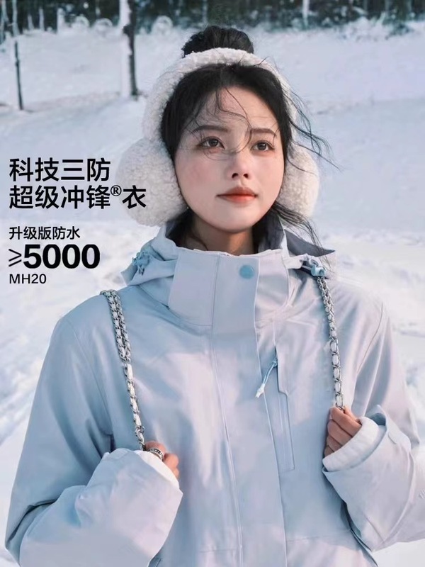 2025新款男石墨烯内胆冲锋衣三合一可拆卸保暖加绒加厚女登山服潮|undefined