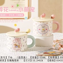 ���₀�Դ仨�Ȍ��մ��R�˱����w�׸��ֵŮ�����ֶY��ˮ���k����