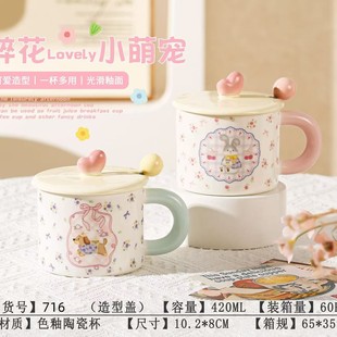 ���₀�Դ仨�Ȍ��մ��R�˱����w�׸��ֵŮ�����ֶY��ˮ���k����