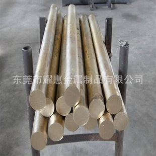 CuZn42�S�~�� CW510L��ĥ�S�~ �~�� ��~�� �M����~��