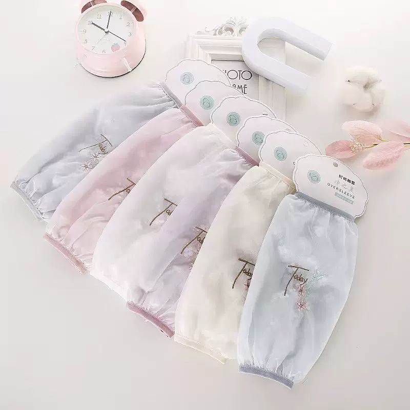 秋冬长款防水套袖成人学生羽绒服上班家务袖头工作护袖袖套遮手臂