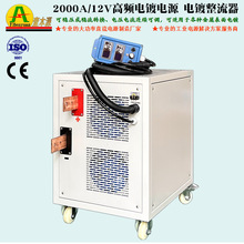 �S��ֱ�N2000A12V���ʸ��lֱ�����Դ15V�������{��������