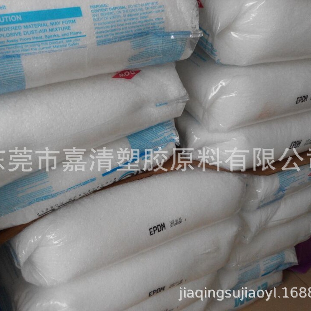 EPDM 美国盛禧奥（斯泰隆）3745P