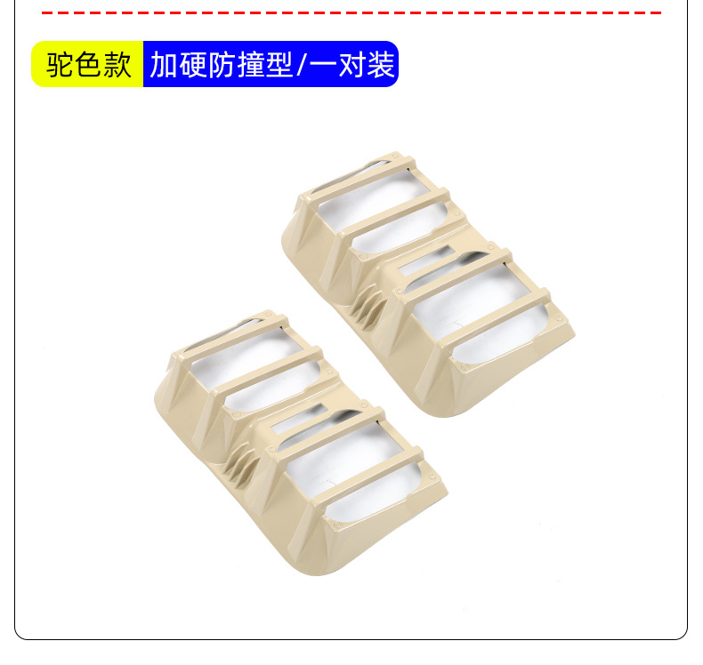 Suitable for Chery Icar V27 Tail Light Frame Protective Cover, Rear Headlight Cover, Exterior Decorative Cover, Modification Accessories, V27 Tail Light Cover
