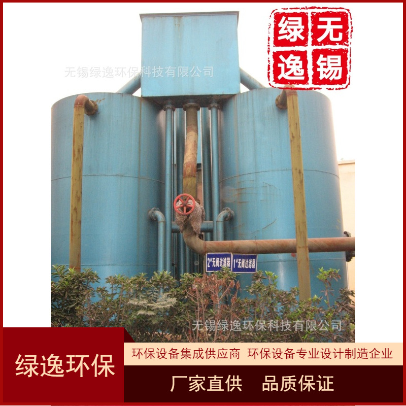 新款钢制无阀过滤器 重力式虹吸无阀过滤器 循环水旁滤设备