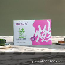 �Q���Ӻ��~���߲���ò�10��ٻŮ��ӏ���0֬��