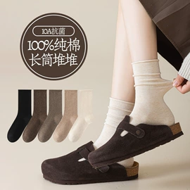 运动休闲棉袜;船袜、隐形袜;堆堆袜