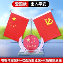 ���l��܇�t��[���п�̨��܇����k�����t����ˮ�[��ˮ������