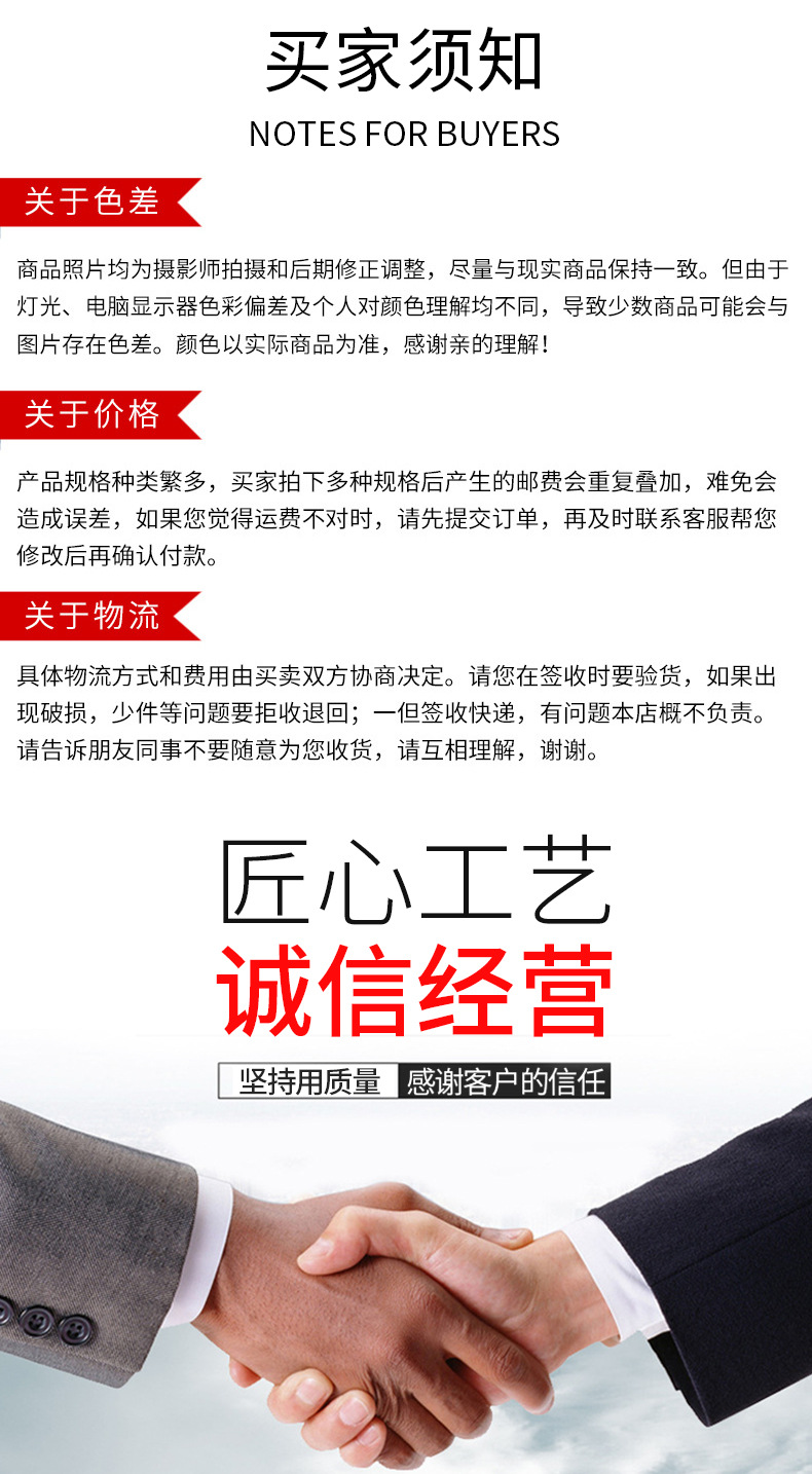 陶瓷详情_09