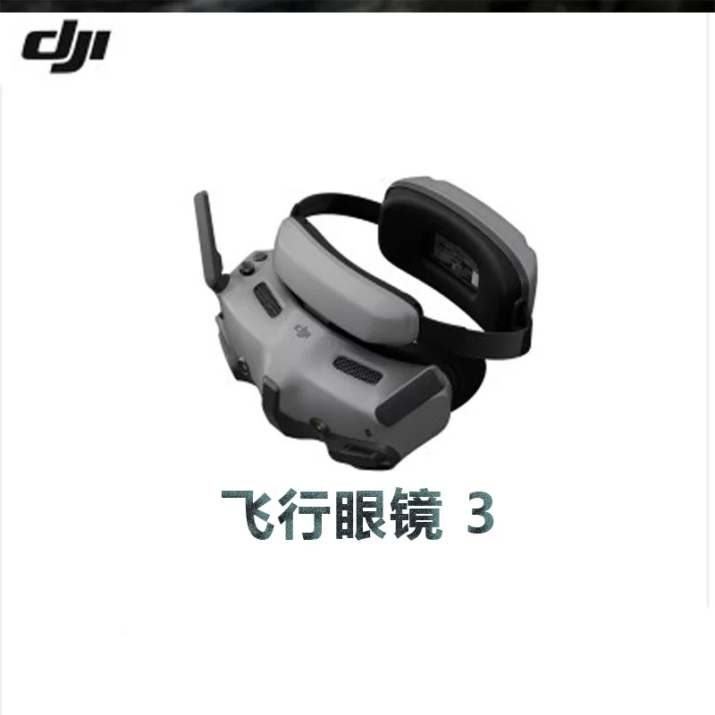Джийи DJI Летающие очки 3 аксессуары для дрона DJI очки с погружением опыт полета O4 передача изображения