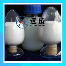 �ȼ׻������� ���yƷ�� ʳƷ�� ˮ�� 1KG��ӆ  83512-85-0 �h��