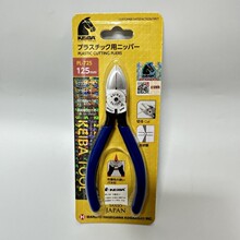 ԭ�b�ձ��M��KEIBA�R��PL-725ˮ���QPL726���I��ƽ���Q���ϼ����Q