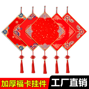 �Ӻ񸣿���������f��t���ֶ���Ӳ�������հ��֌������������