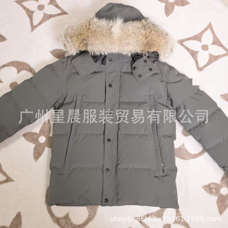 2025 New Wyndham Men's Parker Goose Jacket