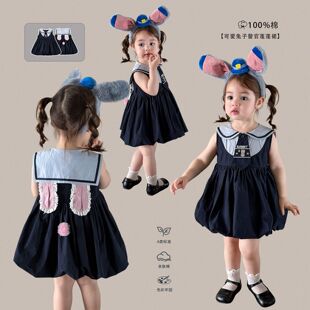 ����ͯ�bŮͯ�B��ȹ�ı���2026���Ӿ��ك�ͯ����ȹ����ȹ����ȹ��