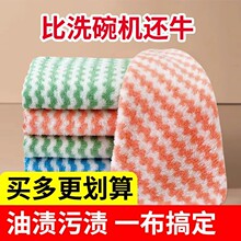 �Ӻ�ɺ���޲�����Ĩ�����������Ӻ����ˮϴ�벼���������Ӱٽ಼