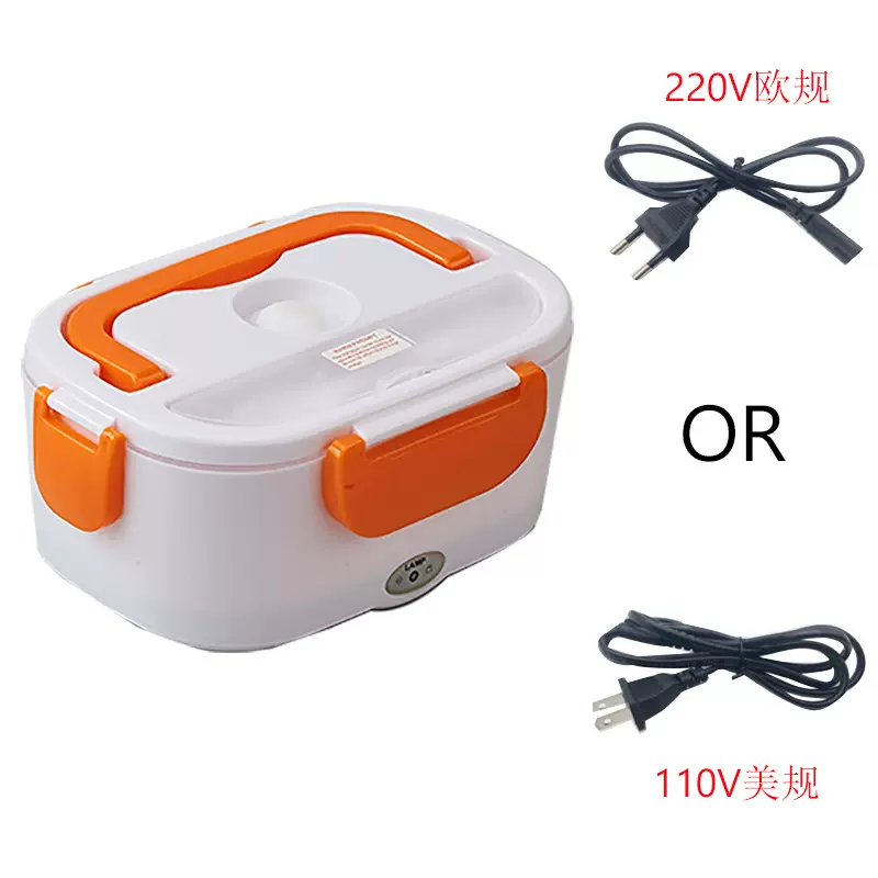 塑料家用电热饭盒分体式110V220V加热餐盒保温饭盒不锈钢插电饭盒