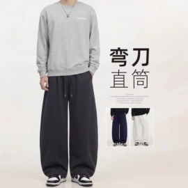 休闲裤;半身裙;女式牛仔裤