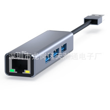 USB 3.0 HUB RJ45���׾W�ڂ�ݔ