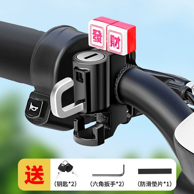 Motorcycles, Helmet lock - fortune-big-brand-alloy-model-waterproof-rustproof-and-anti-theftinstallation-tools-are-provided