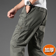 秋冬季纯棉休闲裤男直筒宽松多口袋工装裤厚款长裤子中高腰水洗