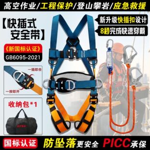 �羳Ʒ�|���˿��ʽ��ȫ���o���o�����m�ȸ߹��̱��o�������cʽ