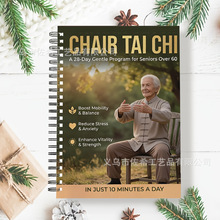 �羳����TAI CHI WALKING̫�O�m�������˵�28��ѭ��Ӌ������̫�O