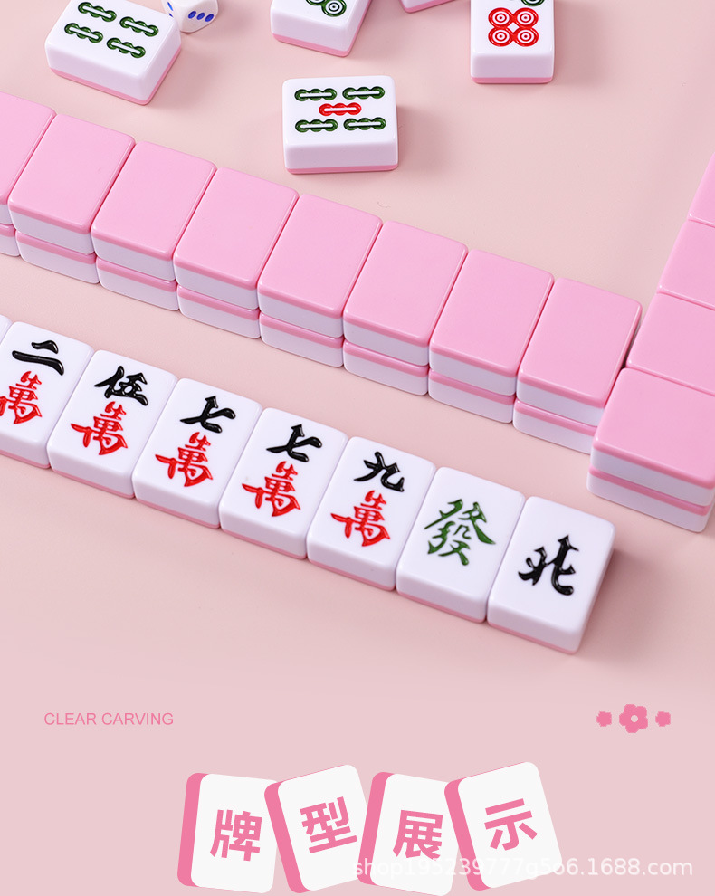 详情_13.jpg