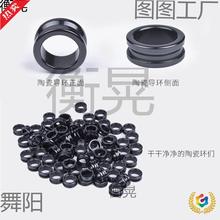 ?�O݆�����܇݆ͨ���մ��^���h���P��S���~��݆�����h����݆��