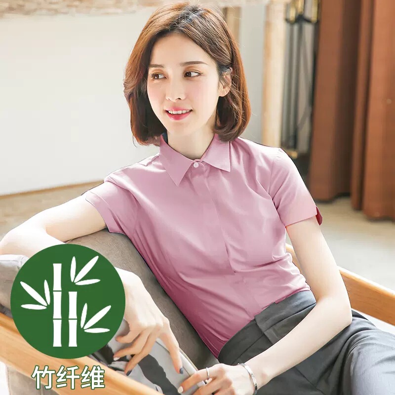 Youbo 白シャツ女性の V ネック半袖 2025 新しい竹繊維フォーマル作業服女性のプロフェッショナルシャツ|undefined