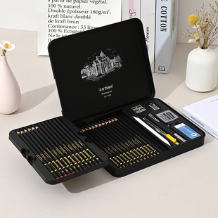 Iron box 31 pieces painting sketch suit sketch stationery art painting special pencil iron box cloth bag pencil case