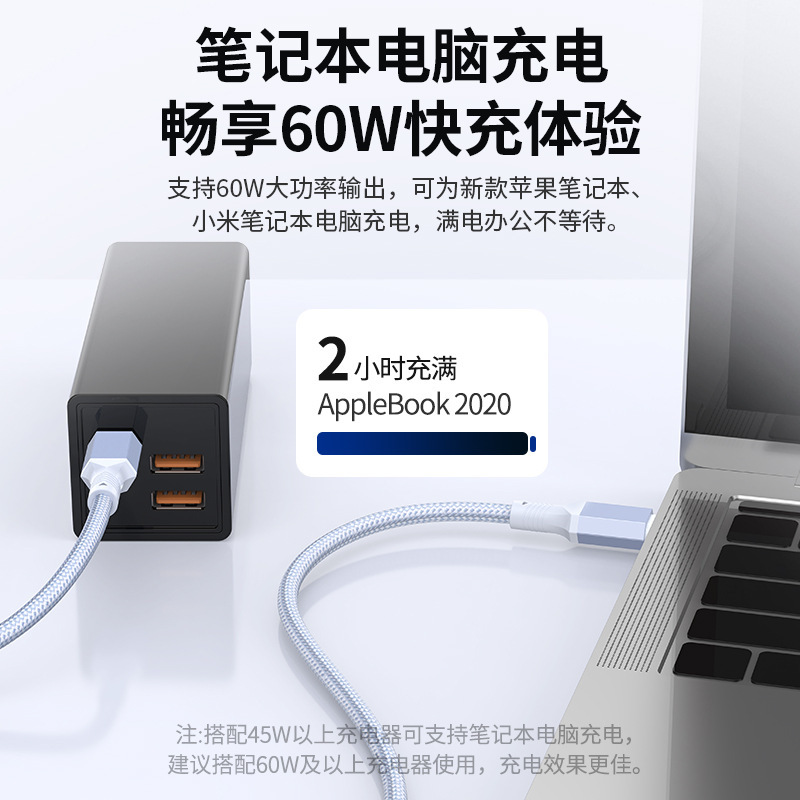 ショートパワーバンクデータケーブルエルボダブルタイプC充電ケーブル車用50cmショートケーブル0.1/0.2/0.2/0.2/0.2/0.2/0.2/0.2/0.2/0.2/0.2/0.2/0.2/0.2/0.2/0.2/0.2/0.2/0.2/0.2/0.2/0.2/0.2/0.2/0.2/0.2/0.2/0.2/0.2/0.2/0.2/0.2/0.2/0.2/0.2/0.2/0.2/0.2/0.2/0.2/0.2/0.2/0.2/0.2/0.2/0.2/0.2/0.2/0.2/0.2/0.2/0.2/0.2/0.2/0.2|undefined