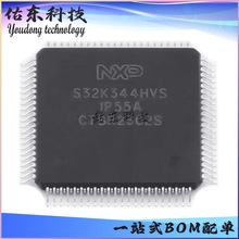 S32K344EHT1VPBST ���bQFP-172 ܇Ҏ��32λ΢��������MCU��оƬ