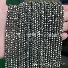�S�F�V2mm 3mm 4mm���������нǶ���Ȼʯ����ɢ���S��Vpyrite