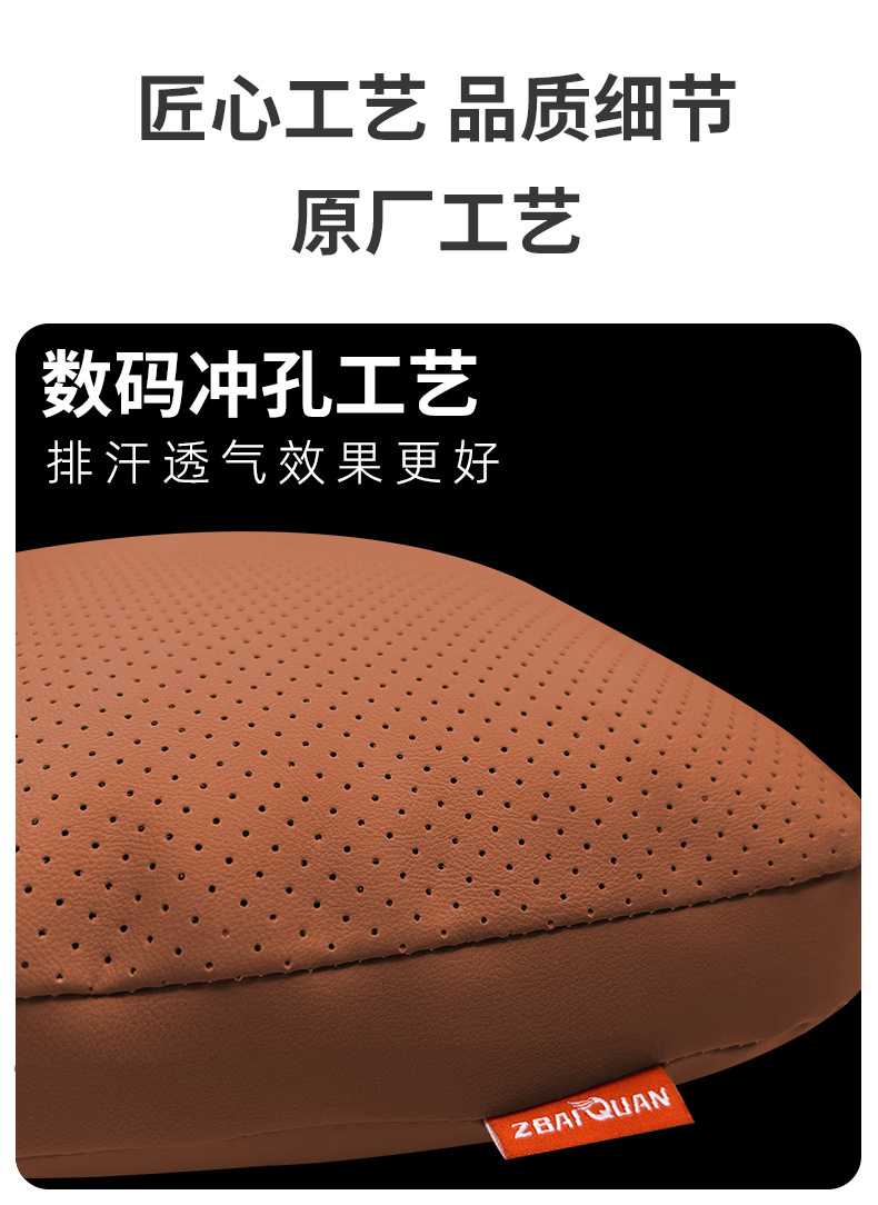 Suitable for Weilai Blue Mountain Alpine Headrest Car Seat Cushion Lumbar Support Original Car Color Car Neck Protector Pillow Cushion