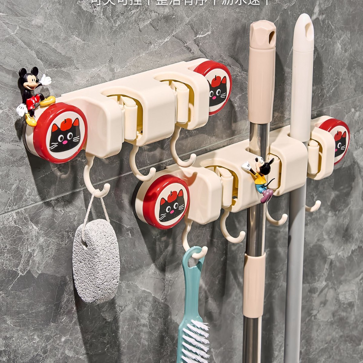 拖把壁挂夹吸盘扫把拖布粘钩免打孔浴室卫生间拖把夹强力固定挂架