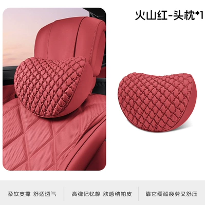 Seat Back Cushion, Memory Foam – Headrest - volcanic-red-headrest