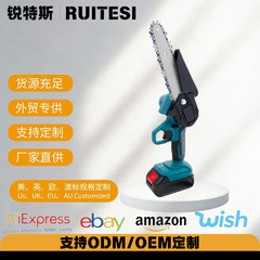 ワイヤレスガーデンツールミニ電気チェーンソー 4inch 6inch リチウム電動のこぎりガーデンツールハンドヘルド伐採剪定鋸