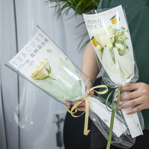 Teacher's Day Single Bouquet Packaging Paper, Florist Fresh Flowers Packaging Paper, Personalized Teacher's Day Bouquet Packaging Paper Wholesale