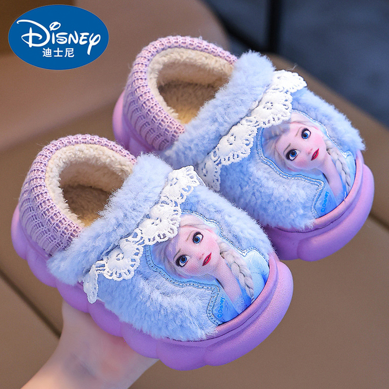 Bolsos de invierno de niñas zapatos de algodón cálidos peluche casa princesa Elsa zapatillas de algodón de espesor para niños