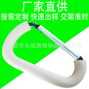 Customized Nbr Outdoor Roller Skate Shoe Lifter Foam Sheath D-Shaped Aluminum Alloy Carabiner Eve Sponge Pipe Sleeve