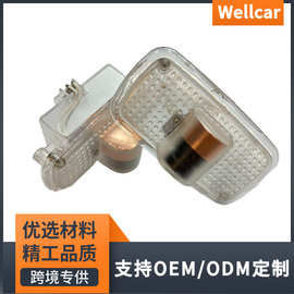 厂家直供长城哈佛专用汽车迎宾灯动态投影灯汽车门灯氛围灯可选图