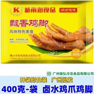 �혵µ����ꝙ�h���u�_ 400��-�� �_����ʳ�b �uˮ�uצ�u�_