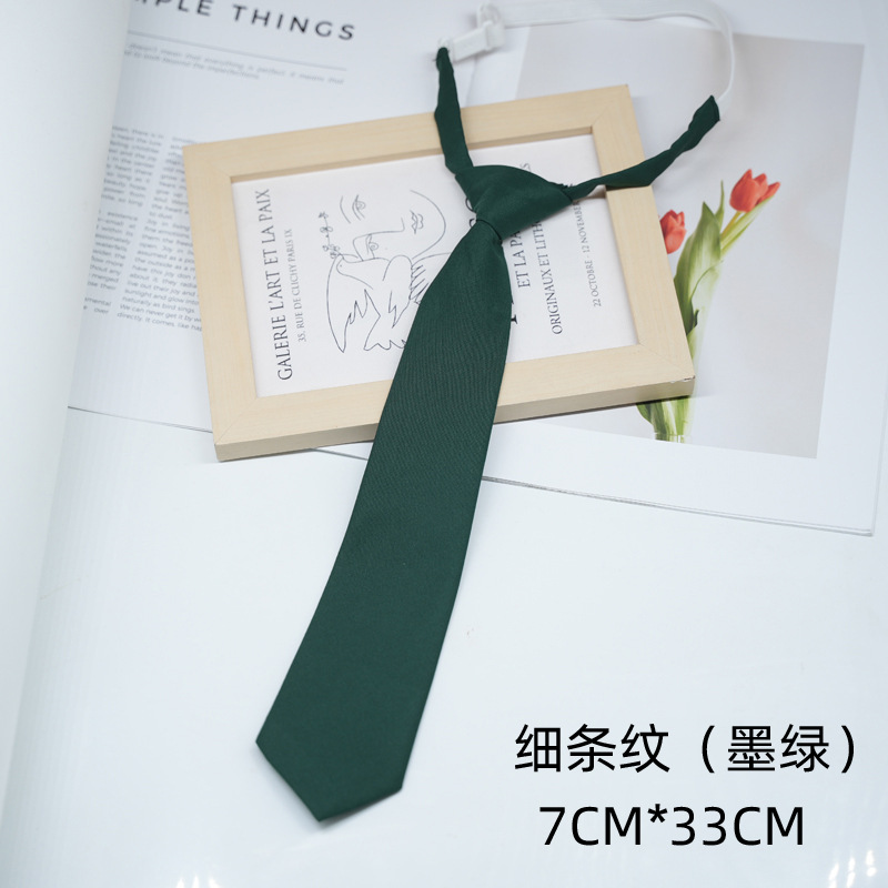 진한 녹색 7*33CM 매듭 없음